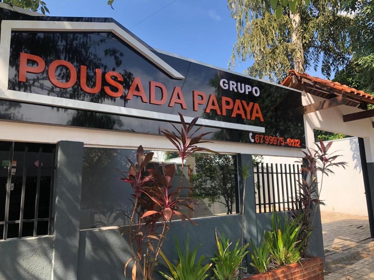 Pousada Papaya - Bonito بونيتو المظهر الخارجي الصورة